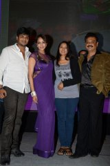 Chandamama Kathalu First Look Launch